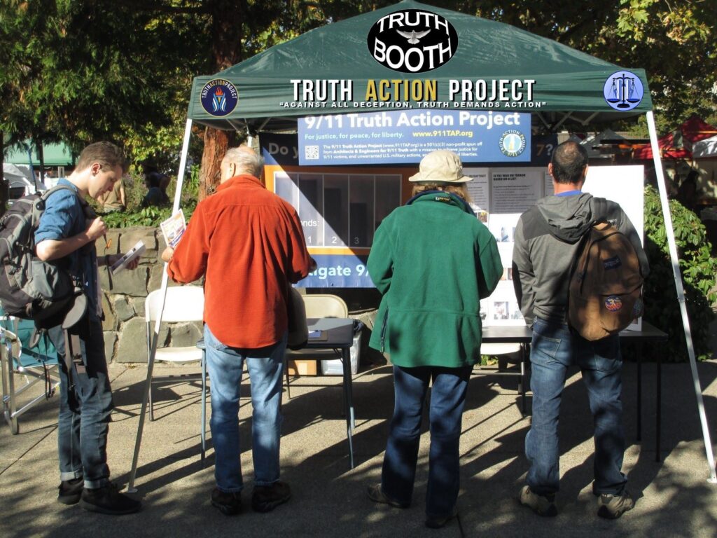 TAP Truth Booth - Design simulation; actual design may differ.